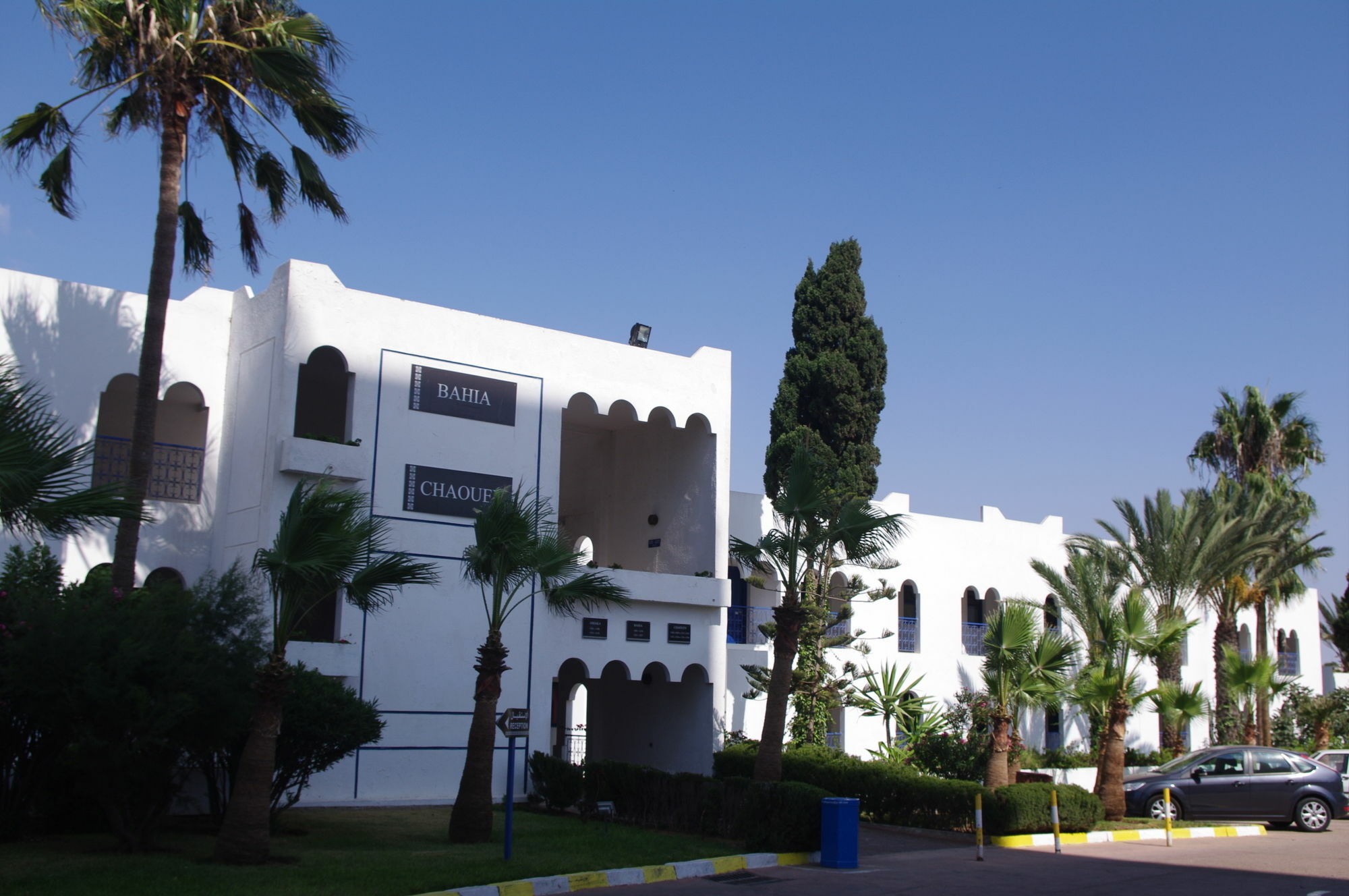 Anezi Apartments Agadir Zewnętrze zdjęcie